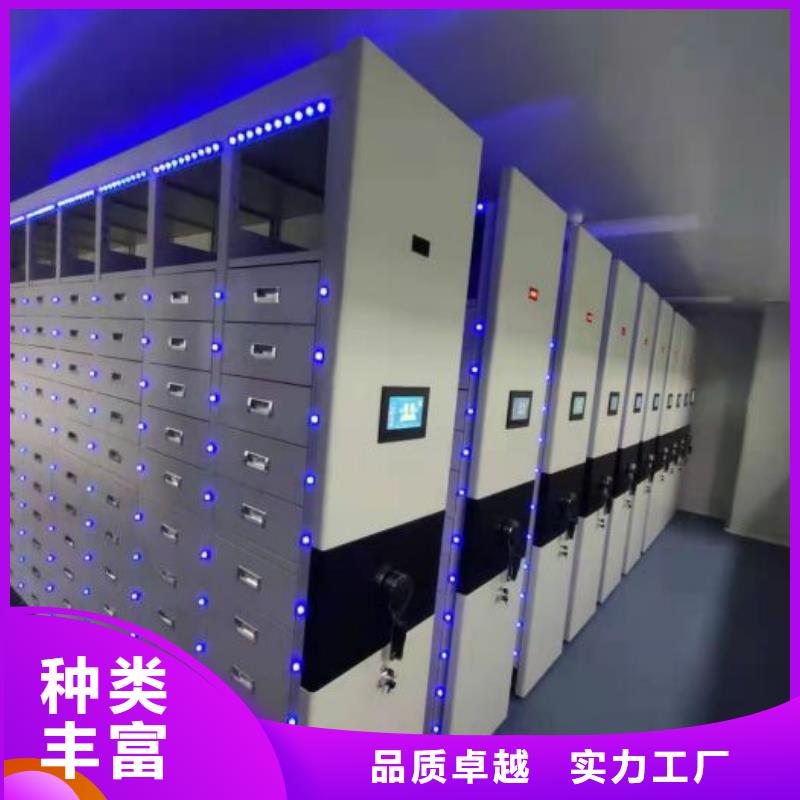 勇創(chuàng)造高【澤信】儋州市物證密集架
