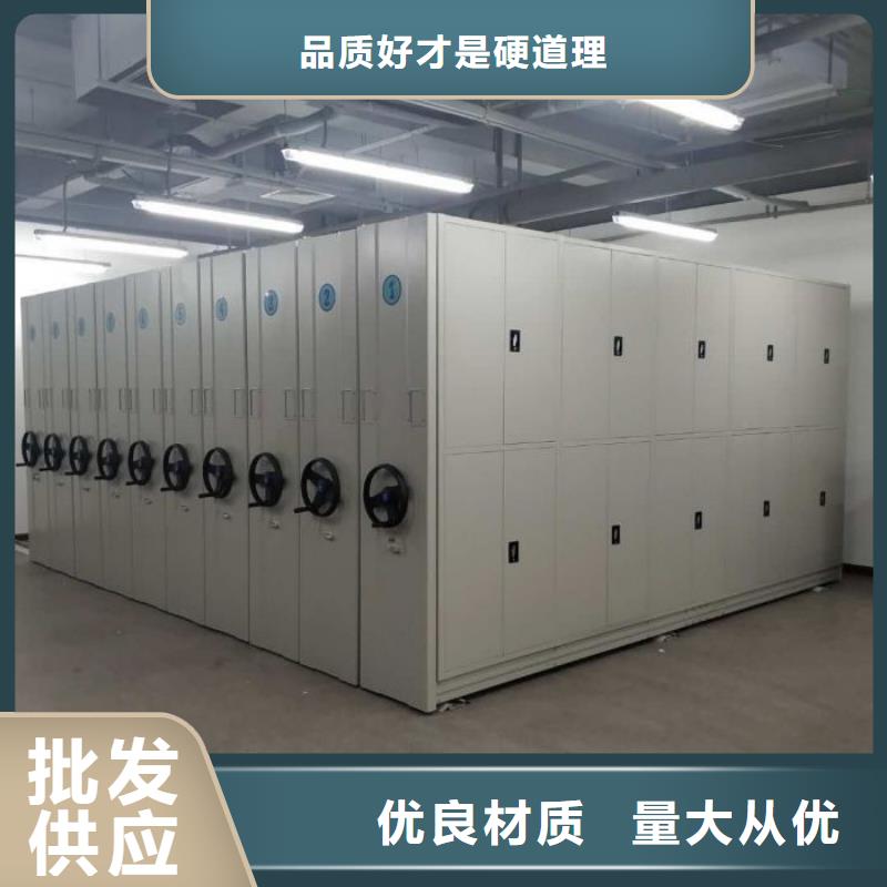 勇創(chuàng)造高【澤信】儋州市物證密集架