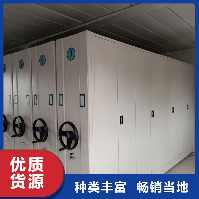 出廠拿貨價(jià)【澤信】物證密集架