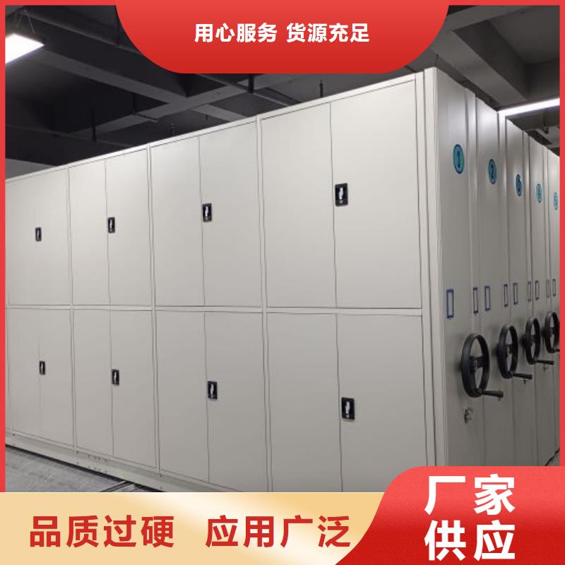 勇創(chuàng)造高【澤信】儋州市物證密集架