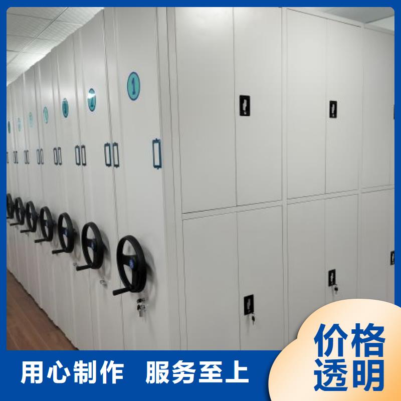 五層雙面檔案架熱銷貨源