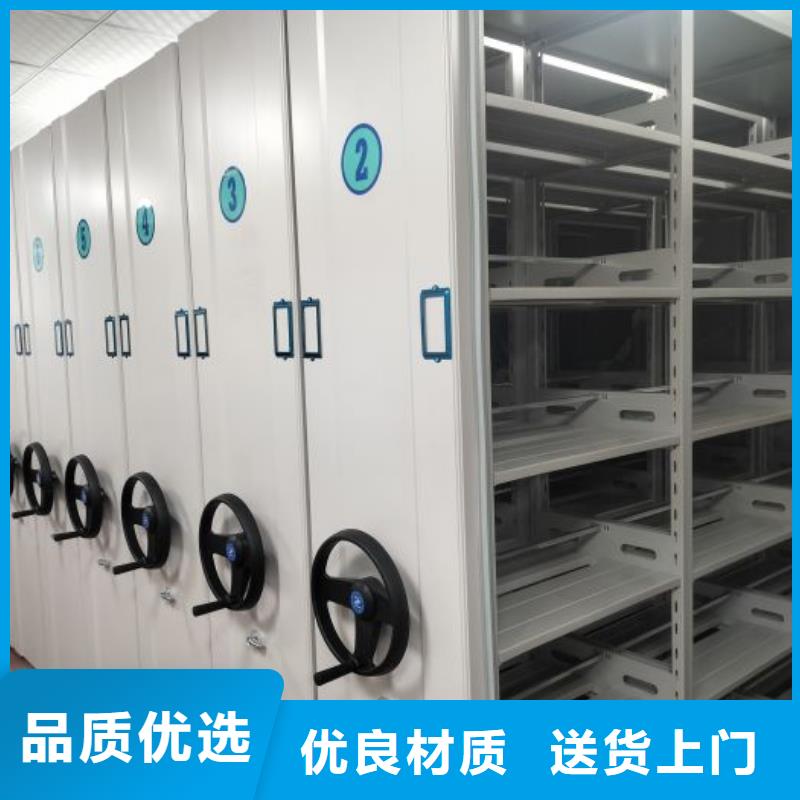 歡迎選購【鑫康】白沙縣鋼制雙面雙聯(lián)檔案架