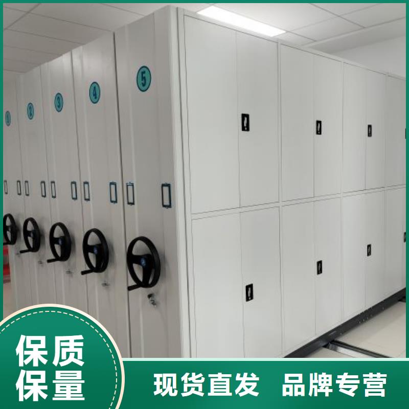 優(yōu)惠的全封閉式密集架供應(yīng)商