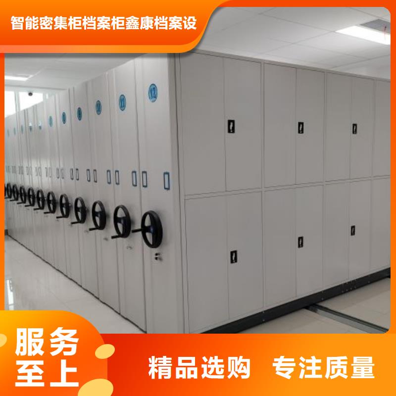 廠家地址【鑫康】五層雙面檔案架