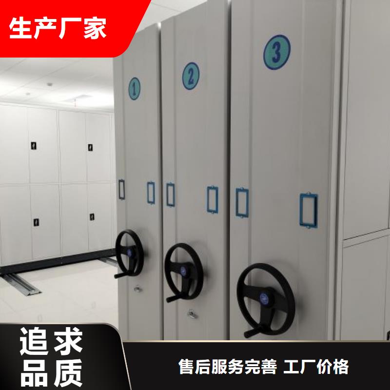 產(chǎn)業(yè)市場發(fā)展將趨于平穩(wěn)增長【鑫康】斜拉密集架