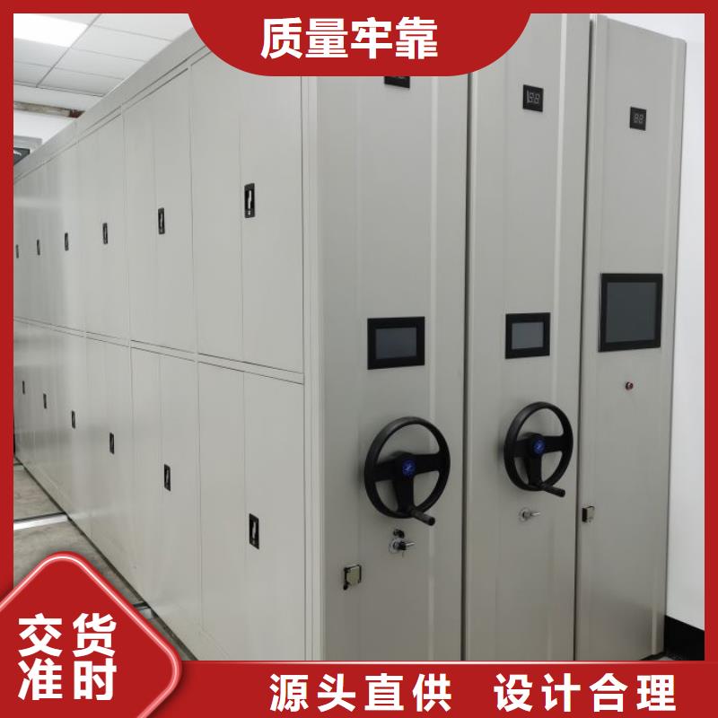 零售多少錢【鑫康】手動密集卷柜