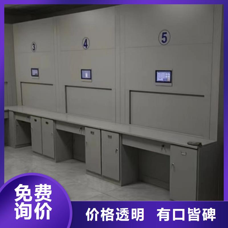 廠家是提高競(jìng)爭(zhēng)力的關(guān)鍵【鑫康】手搖式檔案密集架