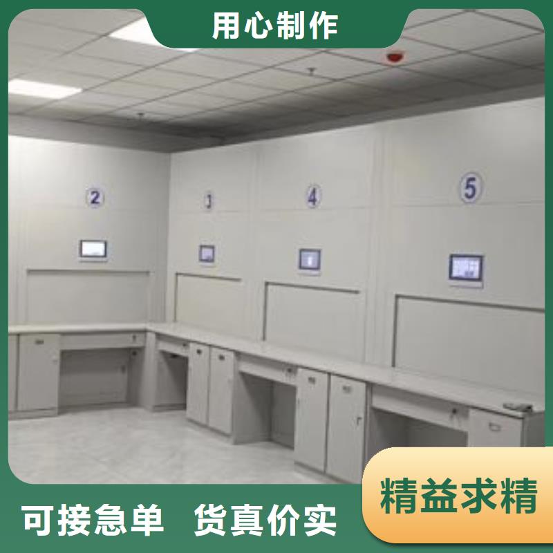 檔案盒密集架圖片-廠家