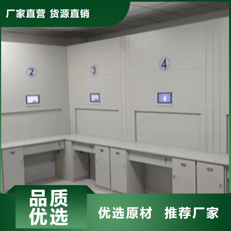 恭請(qǐng)來(lái)電【鑫康】澄邁縣密集手動(dòng)型檔案柜