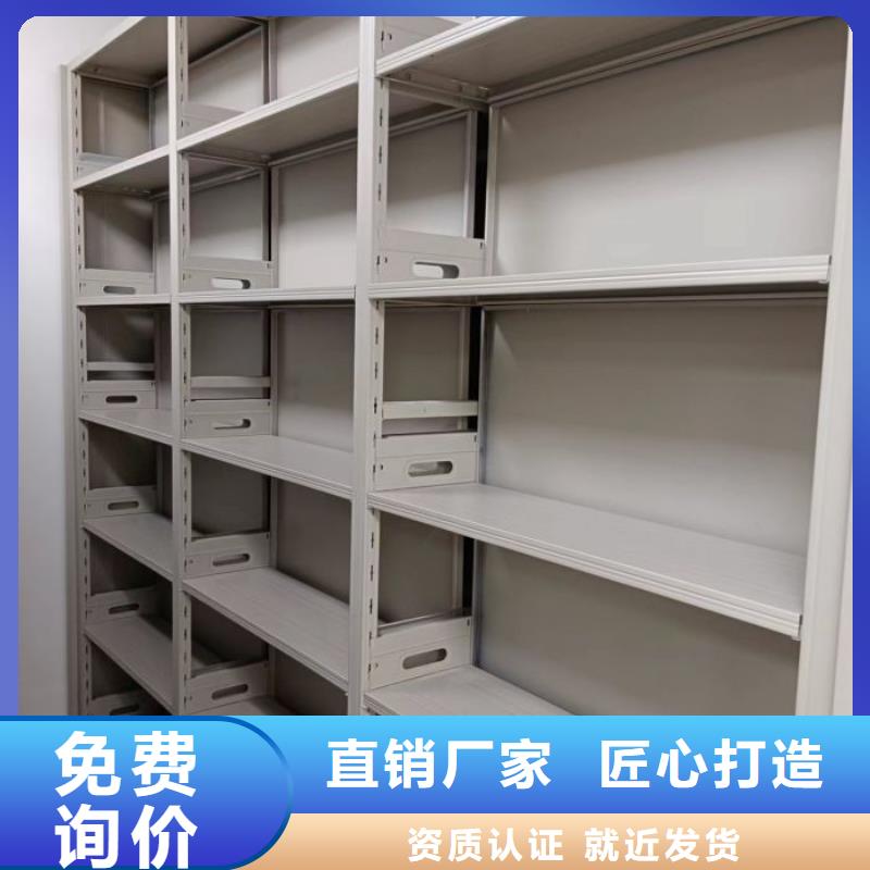 行業(yè)內(nèi)的集中競爭態(tài)勢【鑫康】檔案資料室密集柜