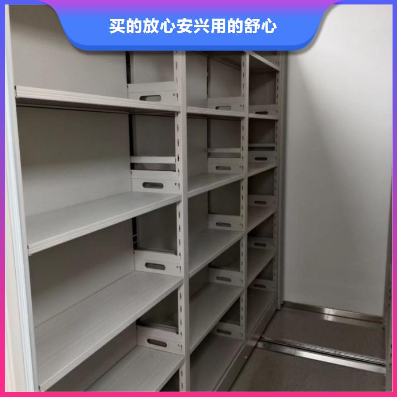 總經(jīng)銷【鑫康】手搖密集架