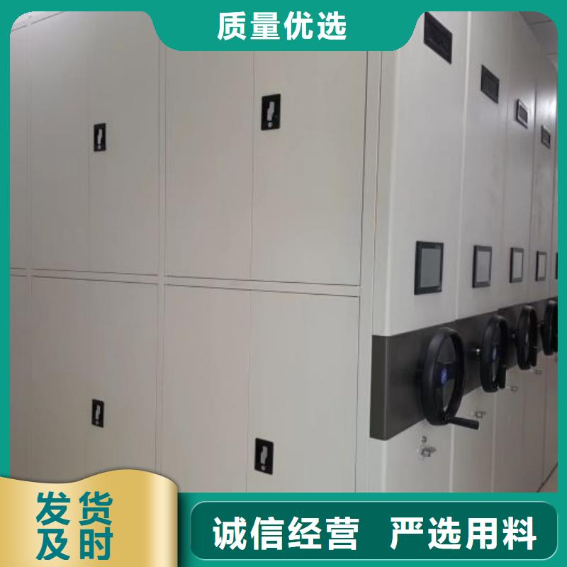 加盟代理【鑫康】電子保密柜