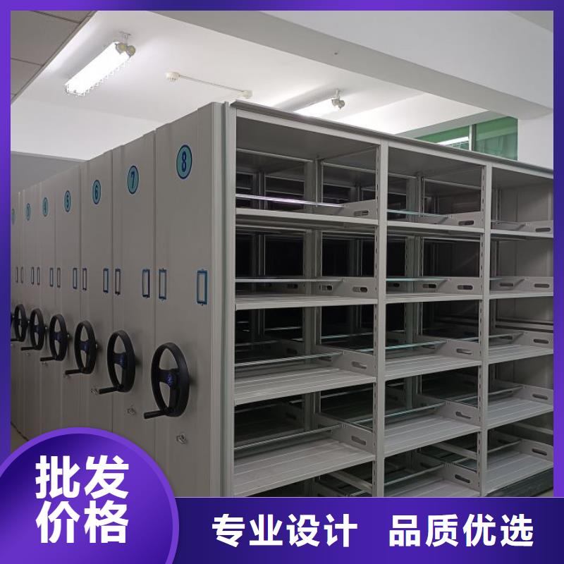 現(xiàn)狀和發(fā)展趨勢(shì)預(yù)測(cè)【鑫康】三沙市圖書館智能密集書架