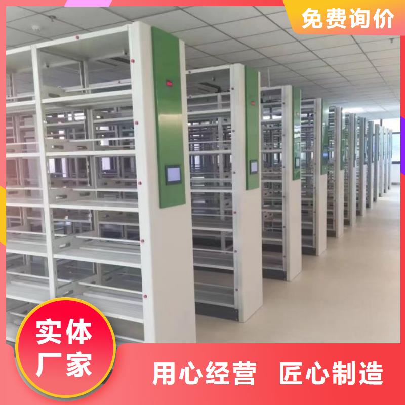 買自選層檔案柜必看-廠家直銷
