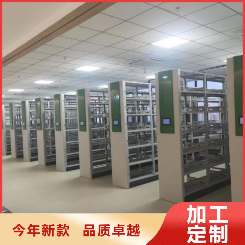銷(xiāo)售廠(chǎng)家【鑫康】手動(dòng)檔案柜