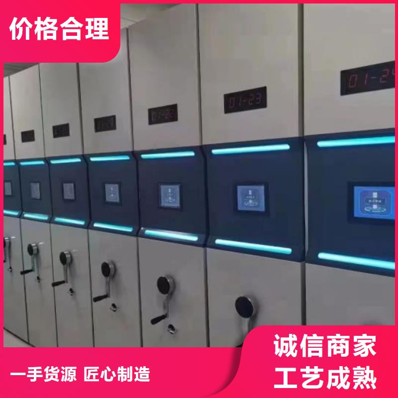 產(chǎn)業(yè)市場發(fā)展將趨于平穩(wěn)增長【鑫康】斜拉密集架