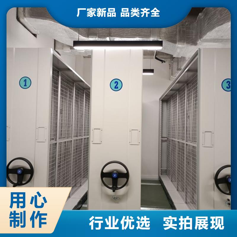 廠家地址【鑫康】五層雙面檔案架