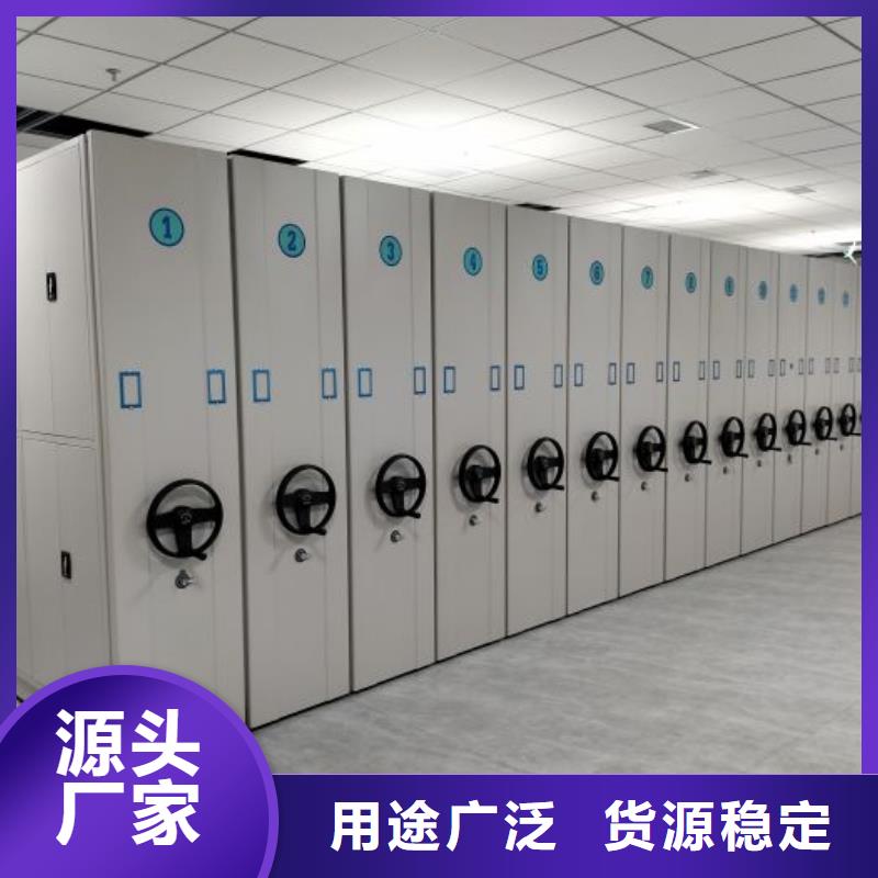 零售多少錢【鑫康】手動密集卷柜