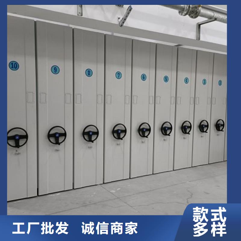 享有聲譽【鑫康】畫框密集柜