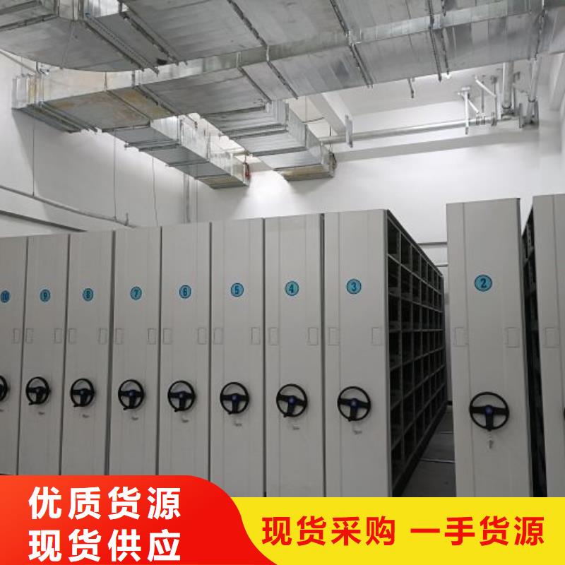 報價單【鑫康】五指山市會計憑證密集柜