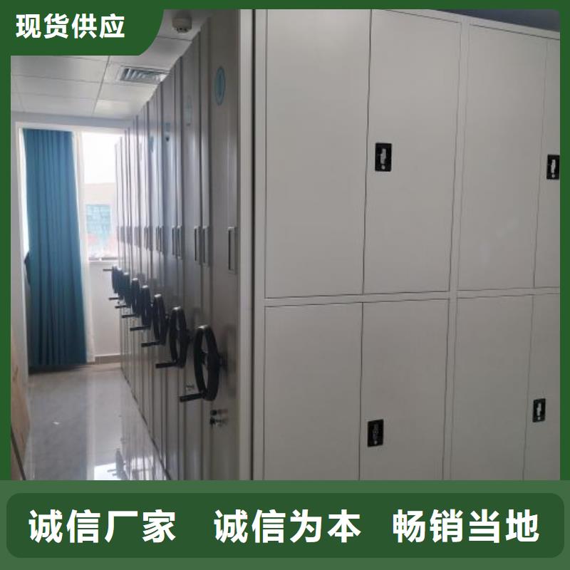 零售多少錢【鑫康】手動密集卷柜