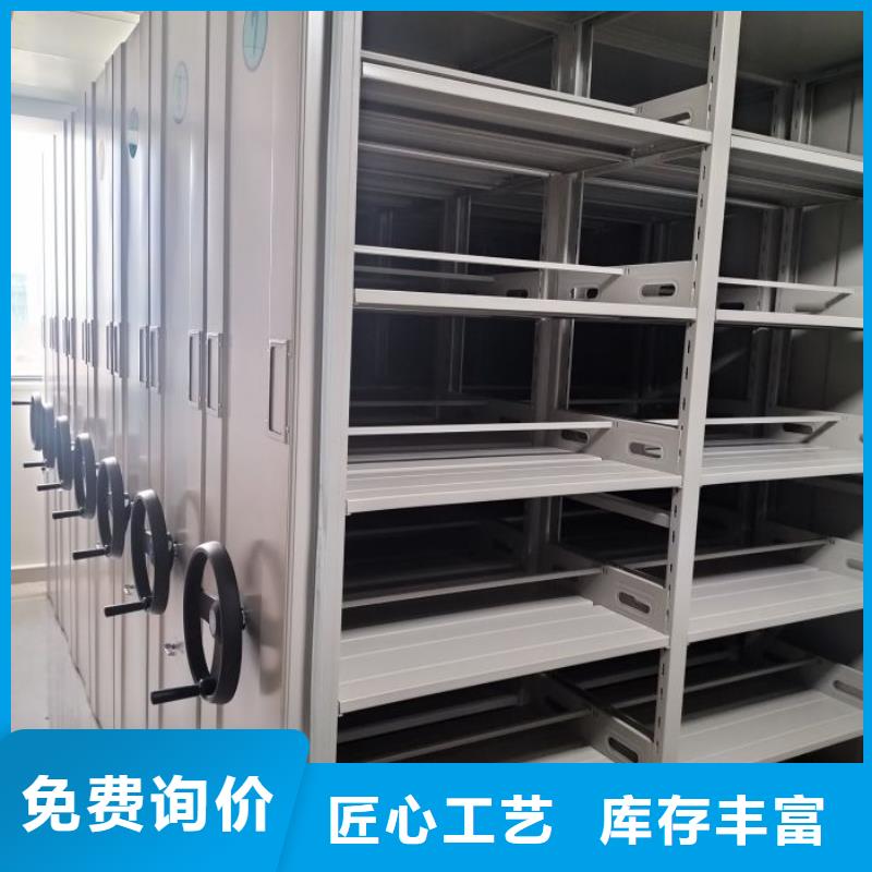 廠家是提高競爭力的關鍵【鑫康】手搖式檔案密集架