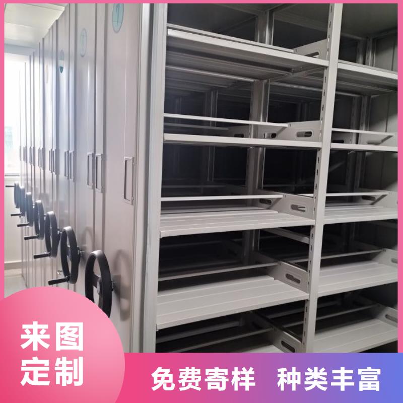 廠家是提高競(jìng)爭(zhēng)力的關(guān)鍵【鑫康】手搖式檔案密集架