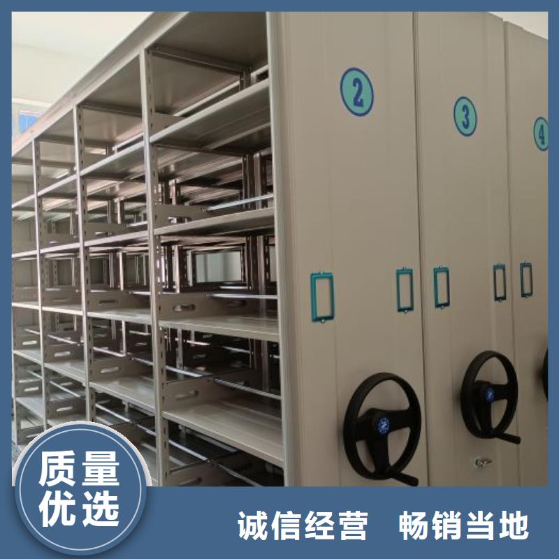 制造商【鑫康】雙柱式密集架