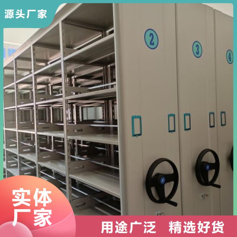 行業(yè)的現(xiàn)狀并持續(xù)發(fā)展【鑫康】活動(dòng)密集架