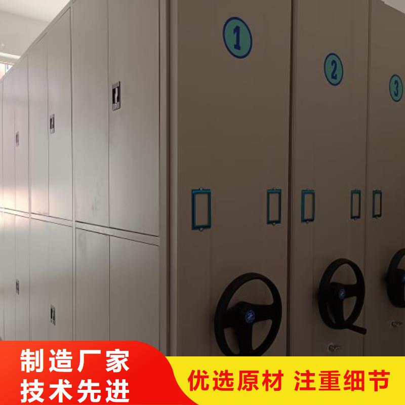 廠家針對(duì)國(guó)內(nèi)行業(yè)逆境的對(duì)應(yīng)策略【鑫康】移動(dòng)智能檔案柜