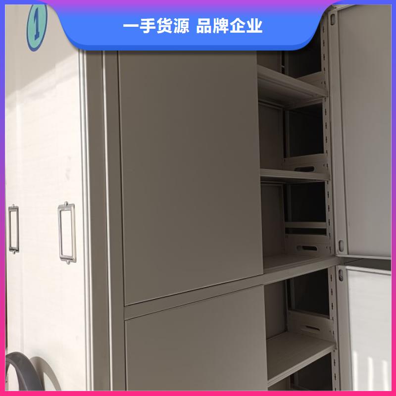 哪家好的【鑫康】檔案庫房密集柜