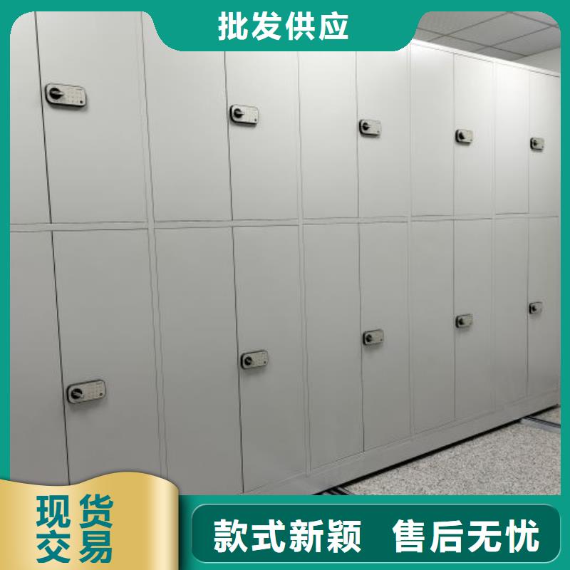 行業(yè)內(nèi)的集中競爭態(tài)勢【鑫康】檔案資料室密集柜