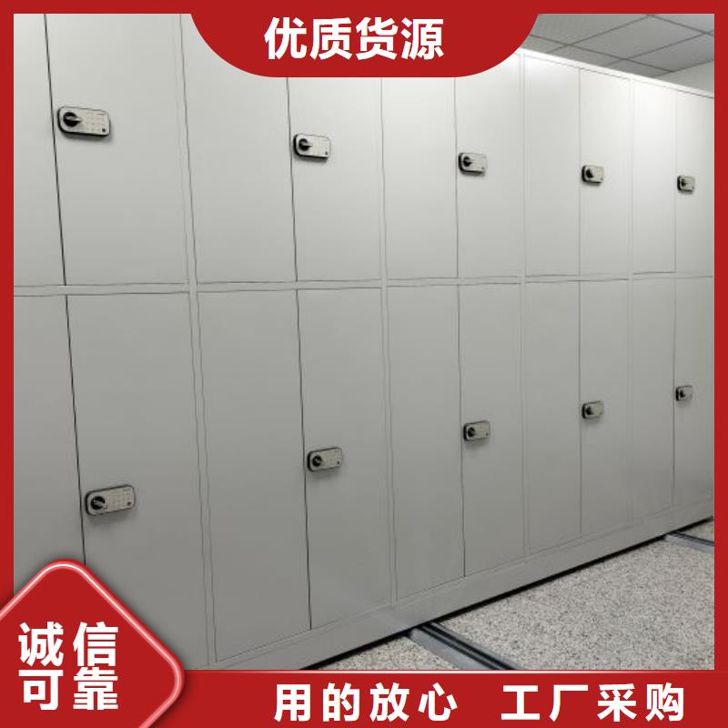 行業(yè)分析【鑫康】移動(dòng)資料柜