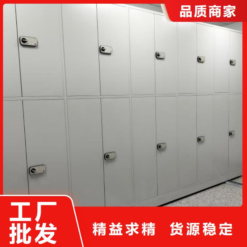 買自選層檔案柜必看-廠家直銷