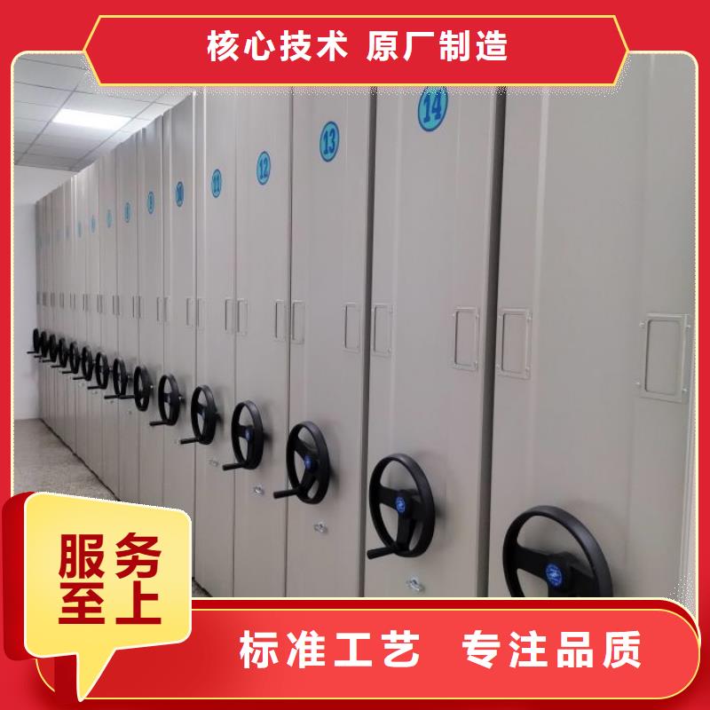 五層雙面檔案架熱銷貨源