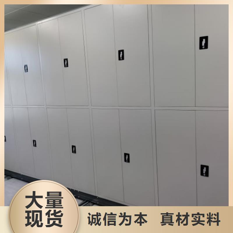 現(xiàn)狀和發(fā)展趨勢(shì)預(yù)測(cè)【鑫康】三沙市圖書館智能密集書架