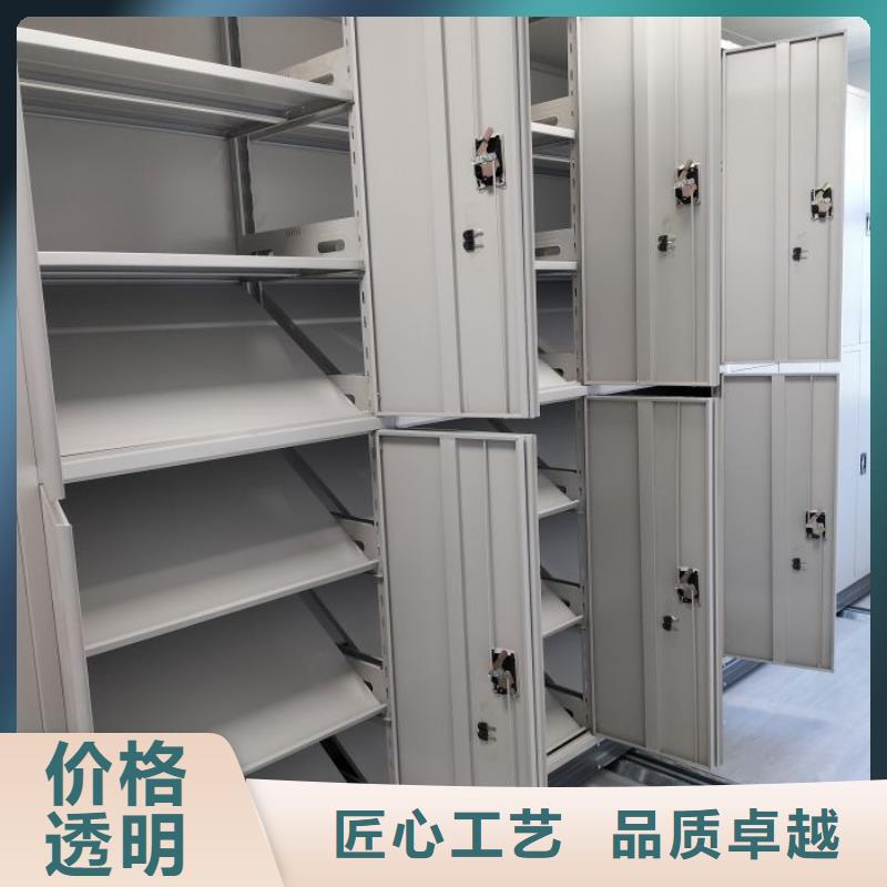 服務用戶【鑫康】智能式移動密集架
