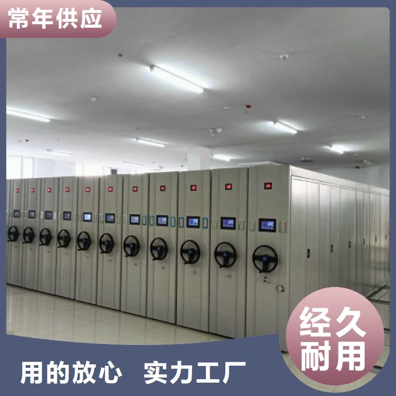 五層雙面檔案架熱銷貨源