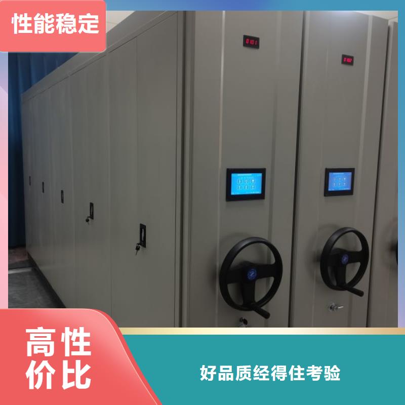 歡迎選購【鑫康】白沙縣鋼制雙面雙聯(lián)檔案架