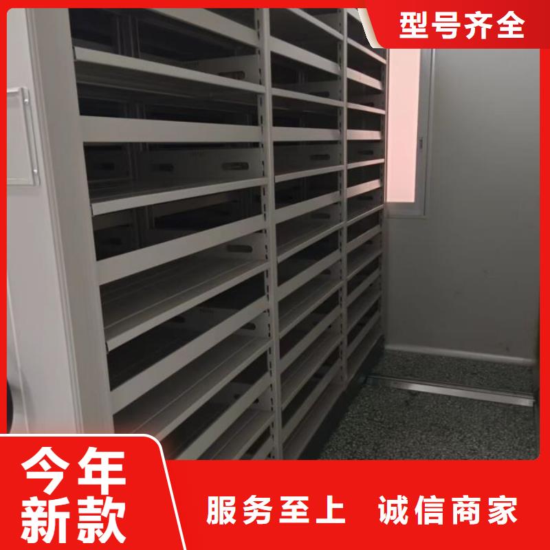 歡迎選購【鑫康】白沙縣鋼制雙面雙聯(lián)檔案架