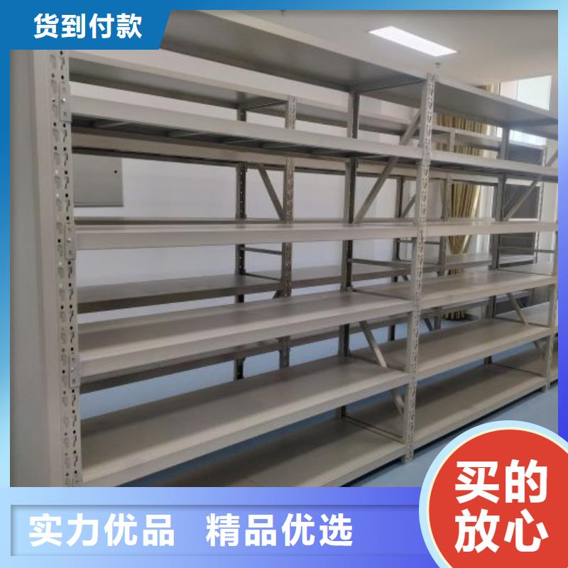 廠家地址【鑫康】五層雙面檔案架