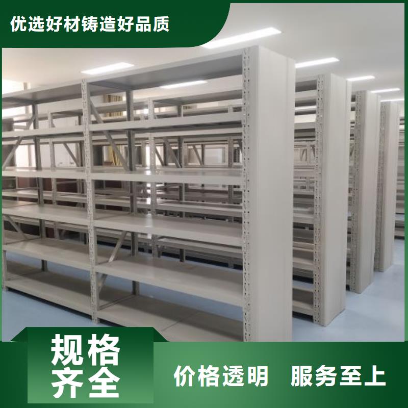 恭請來電【鑫康】澄邁縣密集手動型檔案柜