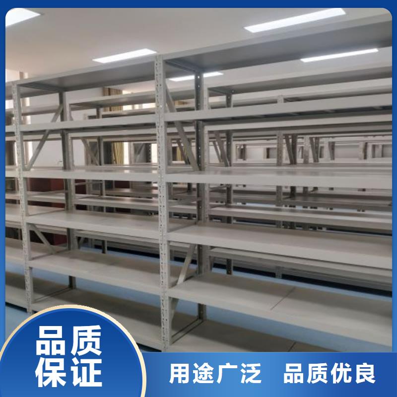 求真務(wù)實(shí)【鑫康】防潮密集柜