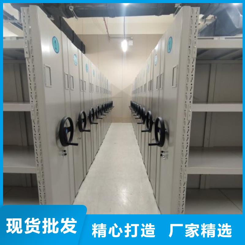 行業(yè)的現(xiàn)狀并持續(xù)發(fā)展【鑫康】活動(dòng)密集架