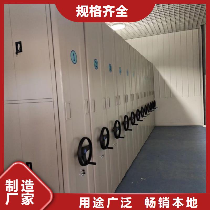 銷售廠家【鑫康】手動(dòng)檔案柜