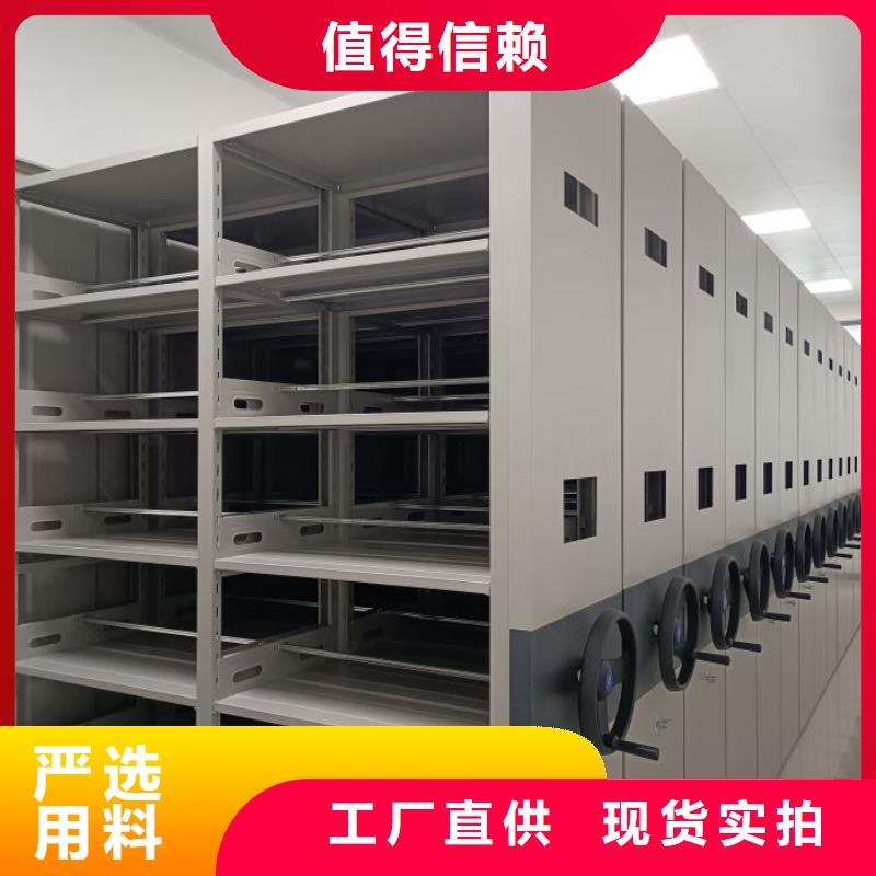 買自選層檔案柜必看-廠家直銷