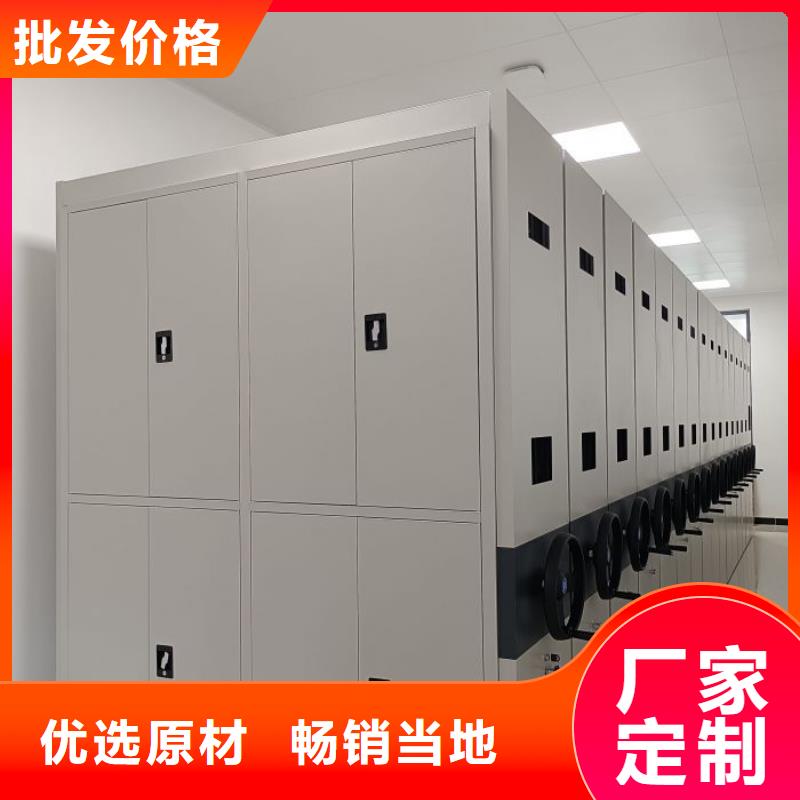 制造商【鑫康】雙柱式密集架