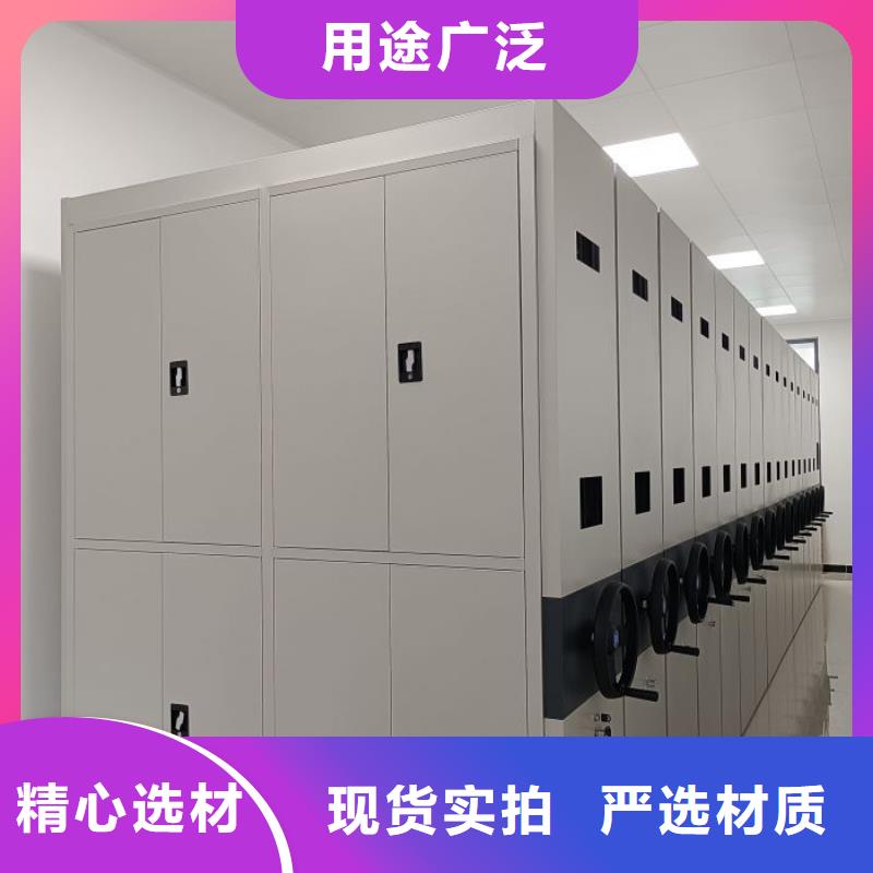 行業(yè)的現(xiàn)狀并持續(xù)發(fā)展【鑫康】活動密集架