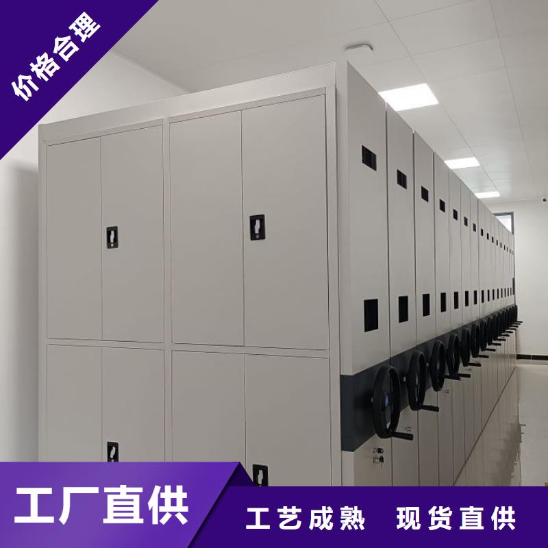 廠家地址【鑫康】五層雙面檔案架