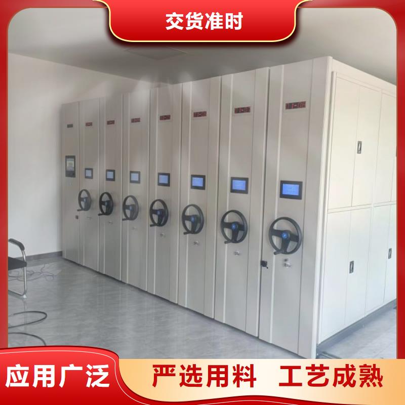 制造商【鑫康】雙柱式密集架